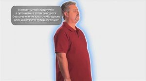 Как работает ГПП-1?
