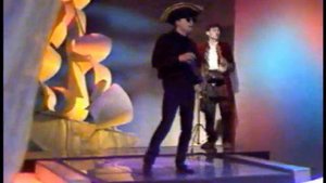 Рок Острова Моя мечта