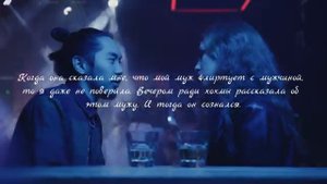 Мой муж оказался геем