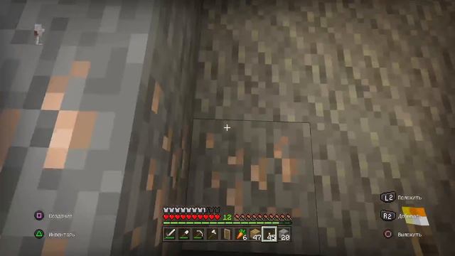 Minecraft выжывание, Рома решил найти 30 алмазов смотреть онлайн