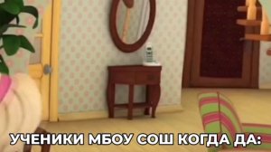 ура, каникулы, всем пока