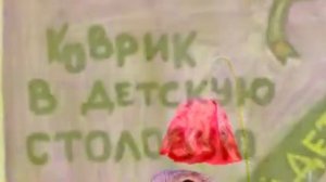 Жимолость. А. Лаэртский