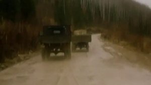 Слышишь брат