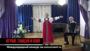 "Кубаночка". Исп. Холоденко Валерия | ИГРАЙ, ТАНЦУЙ И ПОЙ