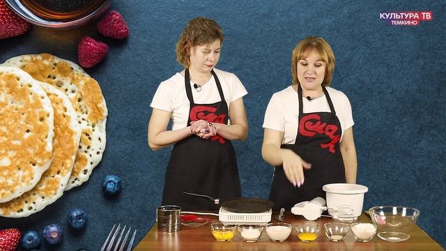 Масленица. Вторник "Заигрыш"