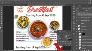 Breakfast Banner Design | Speed Tutorial | Adobe Photoshop 2020