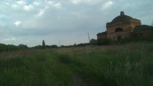 Село Мещеряковка, Аркадакский район.