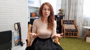 Профессия Психолог