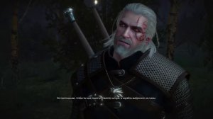 Ведьмак 3: Каменные Сердца - Что будет, если не встретиться с Гюнтером о'Димом