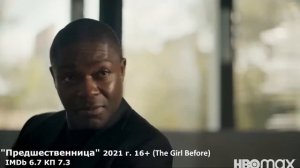 14 ОФИГЕННЫХ СЕРИАЛОВ, КОТОРЫЕ ТЫ МОГ ПРОПУСТИТЬ_ЧТО ПОСМОТРЕТЬ ВЕЧЕРОМ ТОП СЕРИ