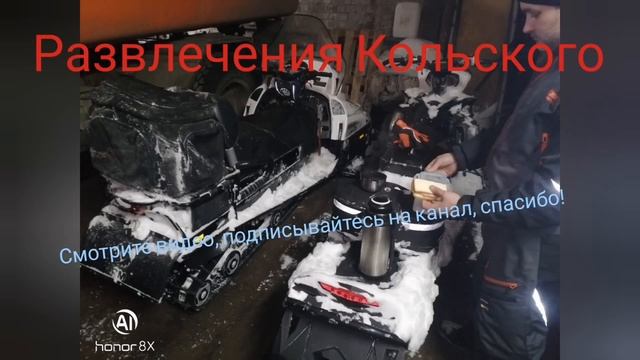 фото канала смотреть онлайн