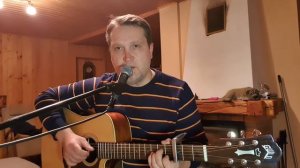 Синяя вечность/О море, море(М.Магомаев)cover