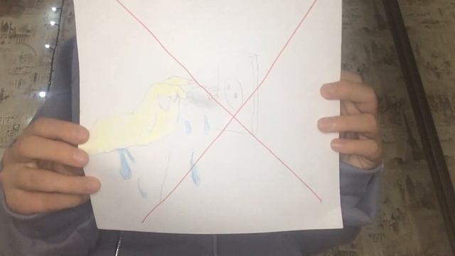 Правила электробезопасности для детей.