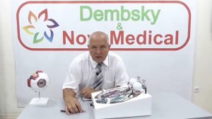 Сетчатка глаза. Тончайшая структура глаза