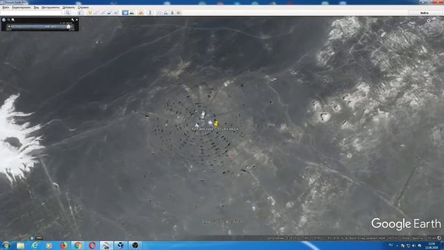 Странные объекты в пустыне Гоби!!! смотреть онлайн