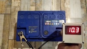 Проверка аккумулятора под нагрузкой