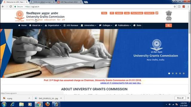 UGC Recruitment 2018: 14 Consultants Posts, Apply Before 5th Feb 2018 || BU UR PERSONAL CONSULTANT