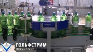 Этикетировщик на полипропиленовую пленку, 3000 бутылок в час