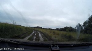 Ока, дорога с места под названием "Бараньи рожки"