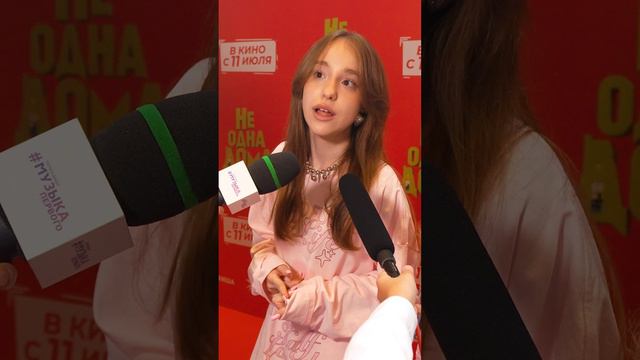 Марьяна Локель про современных блогеров #неоднадома #миланахаметова #марьяналокель #локель
