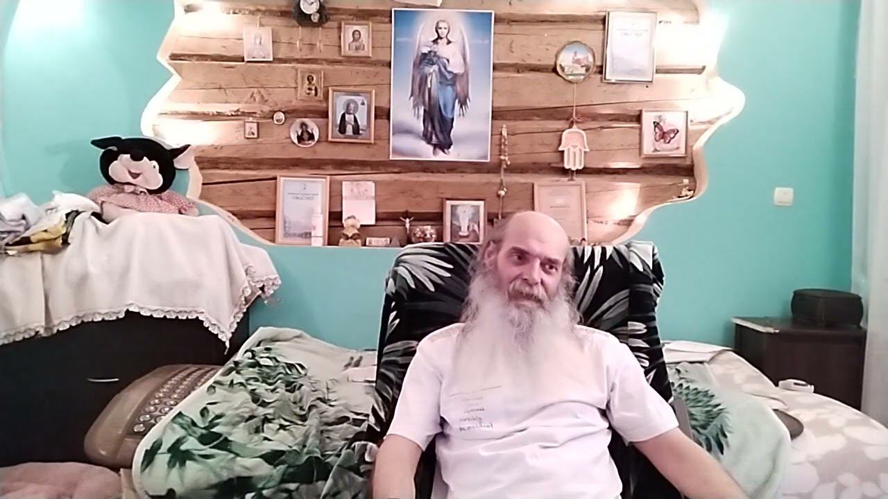 Сказка 