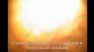 Заикание, интонация и спазмы