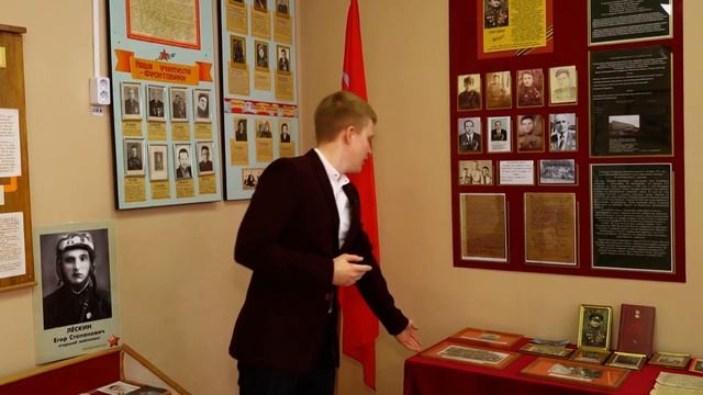 Школьный краеведческий музей МБОУ СОШ р.п. Шемышейка им. Героя Советского Союза А.Т. Бодряшова