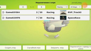 как набрать много монет в чикен ган?/chicken gun