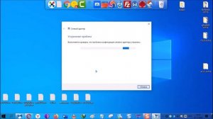 Как включить wifi на ноутбуке asus