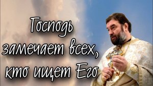 Деньги никогда не дают больше, чем могут дать. Отец Андрей Ткачёв