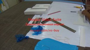 Буквы из ПВХ