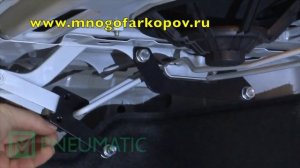 Амортизатор (упор) багажника на Toyota Corolla AB-TY-CL11-00 (обзр,установка)