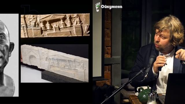 Александр Бутягин| Град обреченный: история Помпей от рождения до гибели.