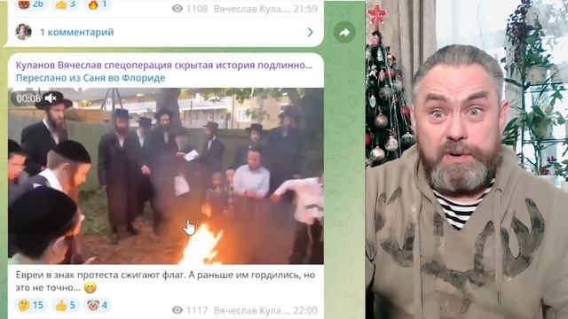 Победа традиционного славянства над нетрадиционным неославянством смотреть онлайн