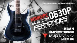 ЛУЧШИЙ ОБЗОР BURNY RLG85 TBK!!!