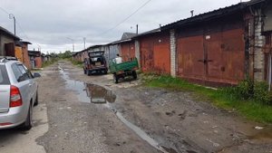Трицикл лифан 200