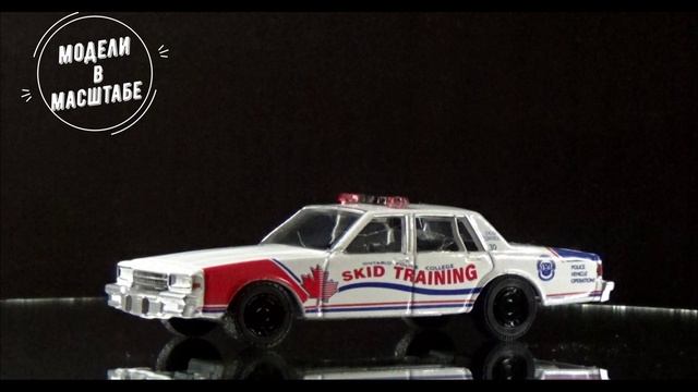 Chevrolet Caprice