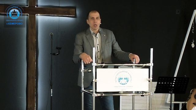 пастор Денис Матвеев "БОДРСТВУЙТЕ ОДИН ЧАС". смотреть онлайн