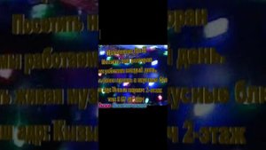 Туркменистан г.Ташауз (Дашховуз) 2010г лето