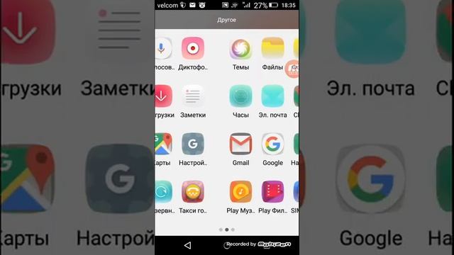 Как узнать свою ссылку на вк смотреть онлайн