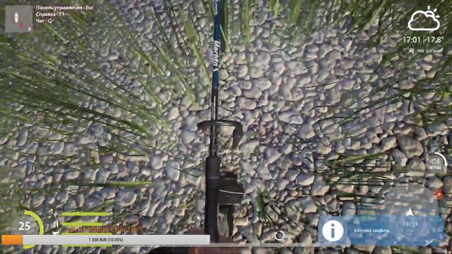 СЧАСТЛИВЫЙ ЧАС НА БЕЛОЙ РУССКАЯ РЫБАЛКА 4 смотреть онлайн