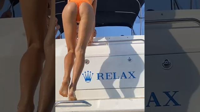 Relax