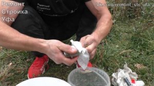 BAOBA 395 замена ремкомплекта