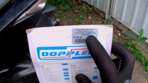 Ремень вариатора для скутеров Honda Today AF-61/67, Honda Dio AF-56,57,62,68, Honda Giorno AF-70.