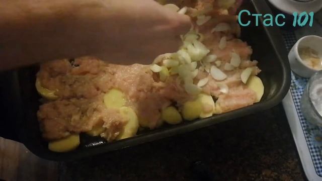 Лещ в духовке + запеканка картофельная