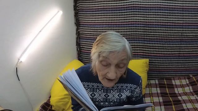 #3 Загадка. Бабушка загадывает загадки. смотреть онлайн