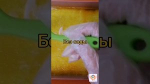 Окрашивание ваты куркумой