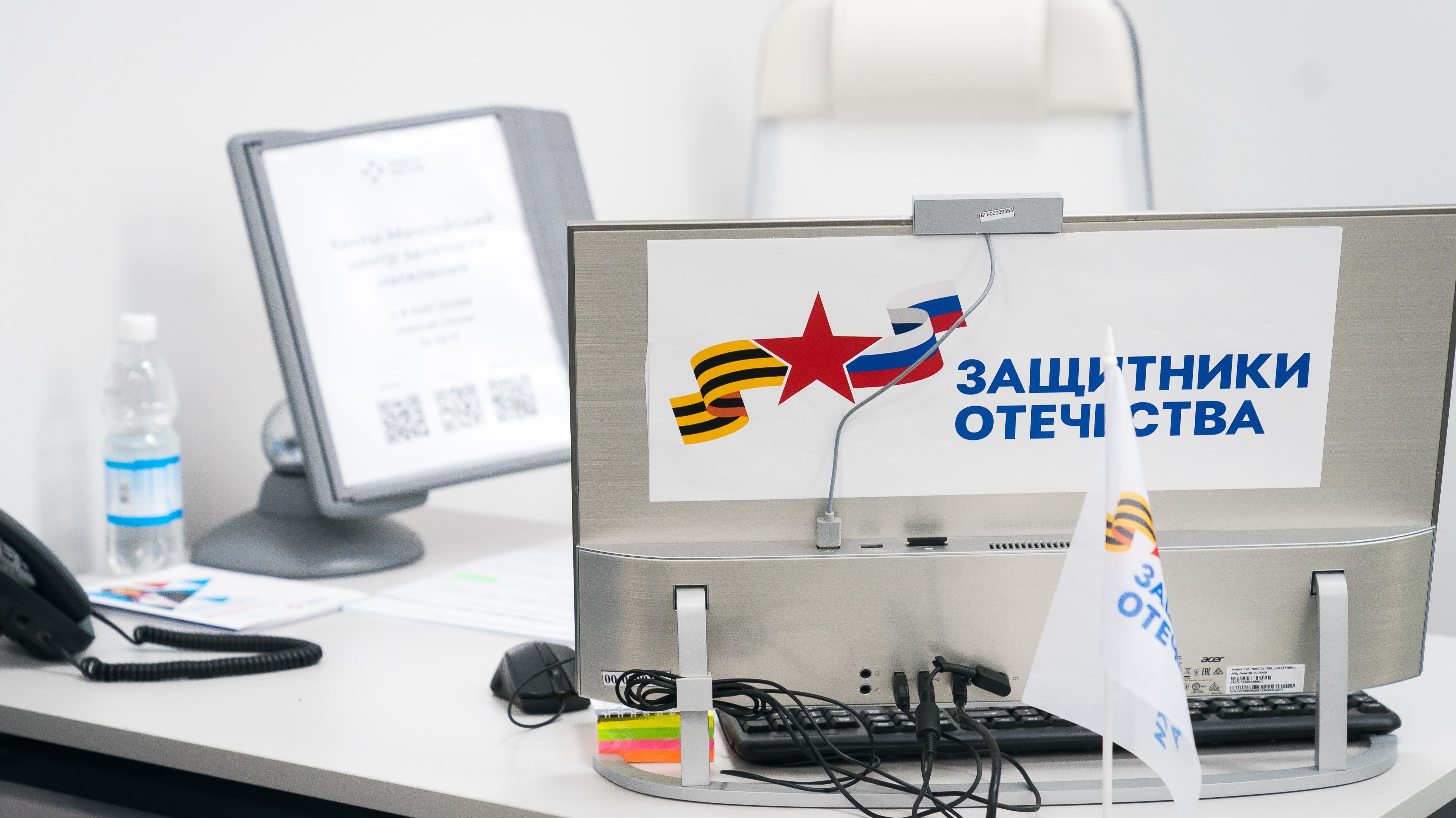 В Советском районе открылся филиал фонда «Защитники Отечества»