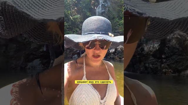 Чем отличается мышление человека с блоками в подсознании от человека, у которого блоков нет? смотреть онлайн