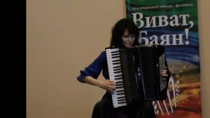 Валерий Ковтун Очи черные